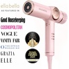 image:imageELLA BELLA Ionic Hair Dryer with Diffuser  Negative Ion Blow Dryer Quiet  ProfessionalGrade Blow Dryer Intelligent Heat Control amp Rapid Drying Lightweight Low Noise All Hair TypesPink